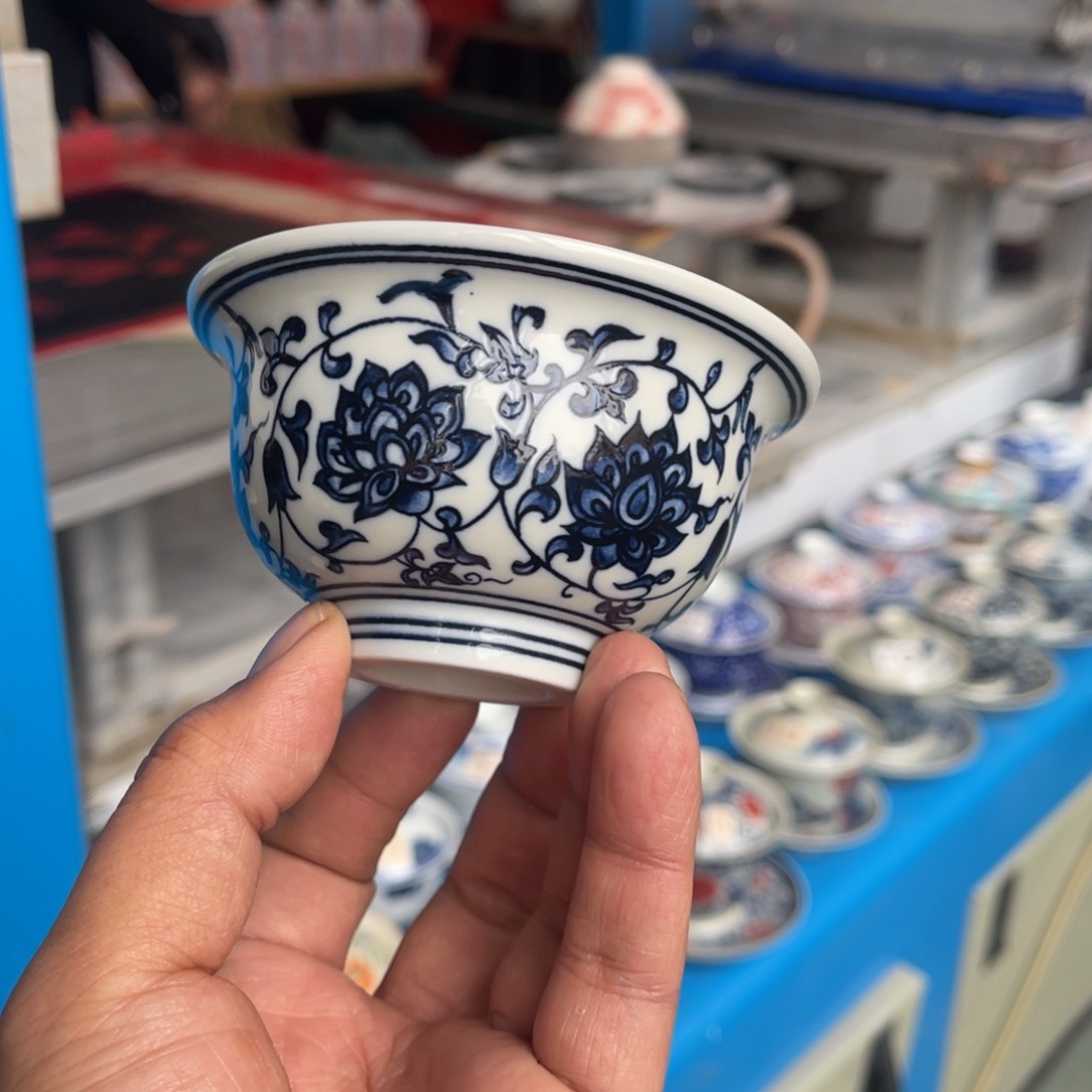 杯星慧陶瓷釉下彩茶具