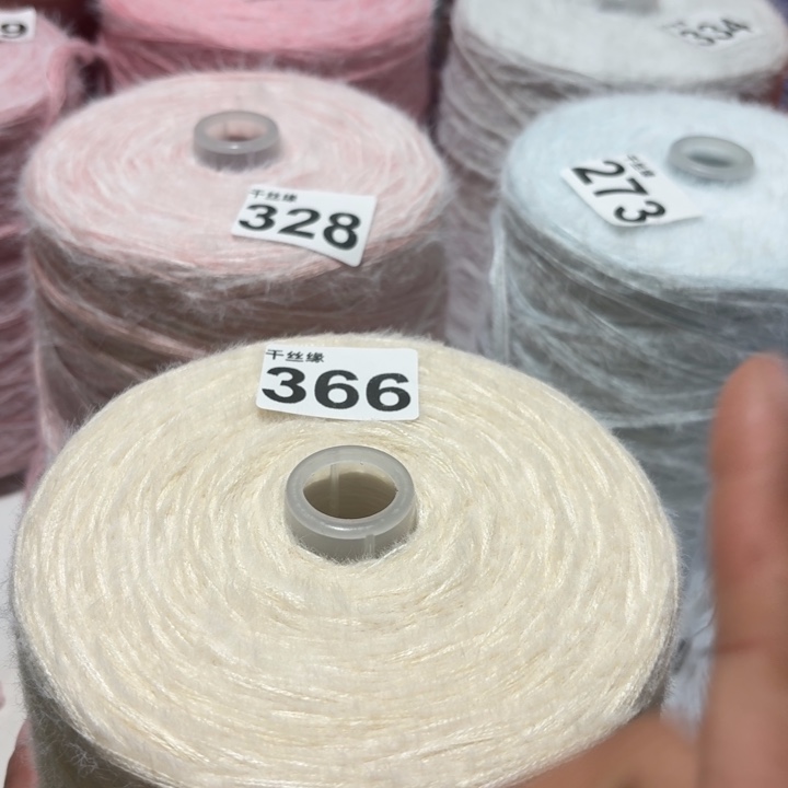 366云锦新品2斤福利