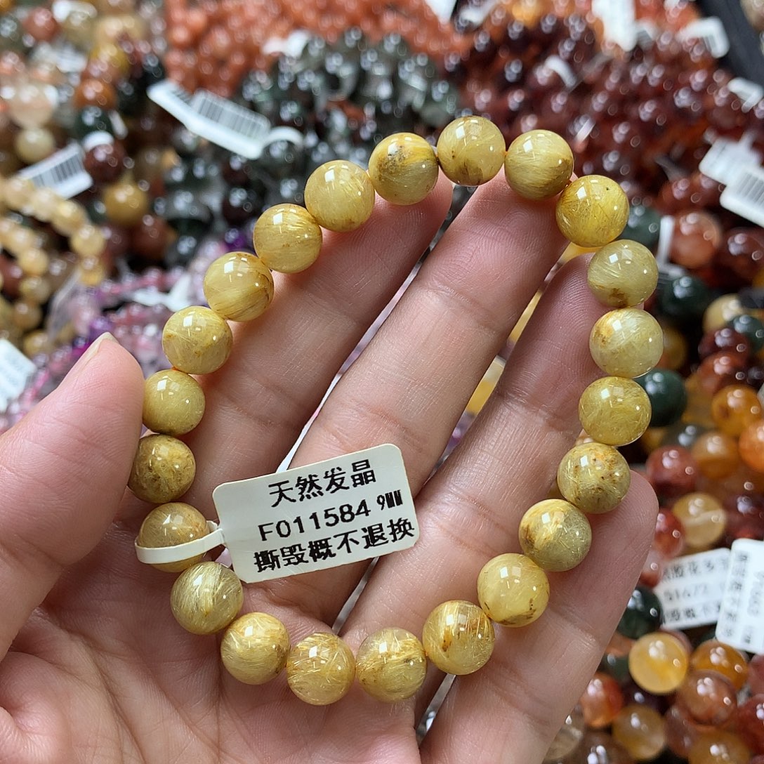 未镶嵌手链水晶，，，