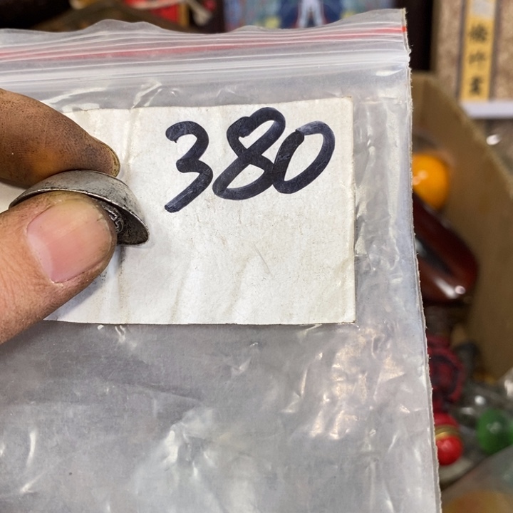 乐***族怡铄直播间家居饰品专属链接