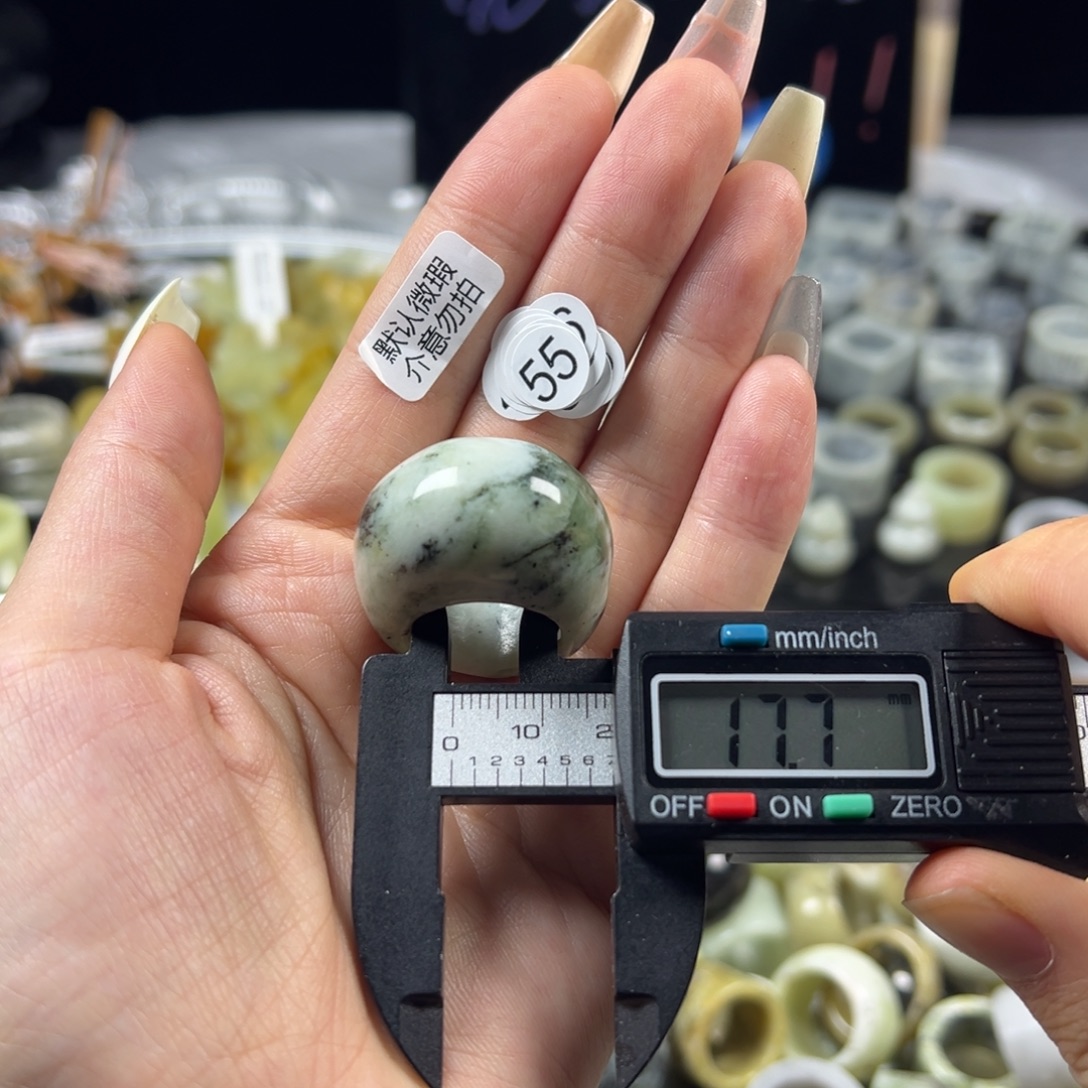 蛇纹石玉未镶嵌戒指