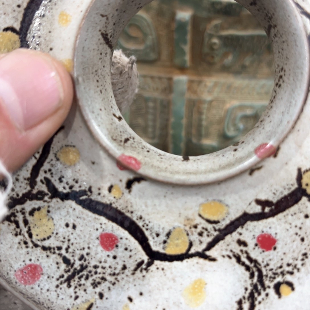 炸了一个人的时候我就不瑞*