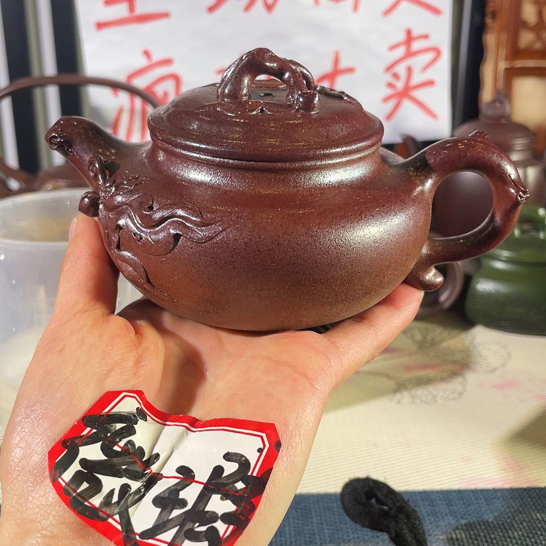 紫砂茶壶哈哈哈哈哈