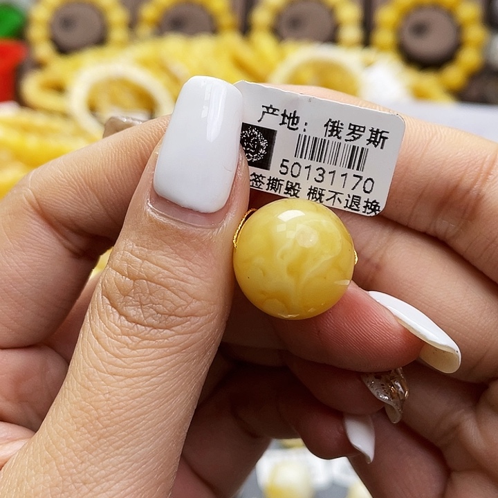 琥珀裸石未镶嵌单珠尺寸17.2mm带粉点