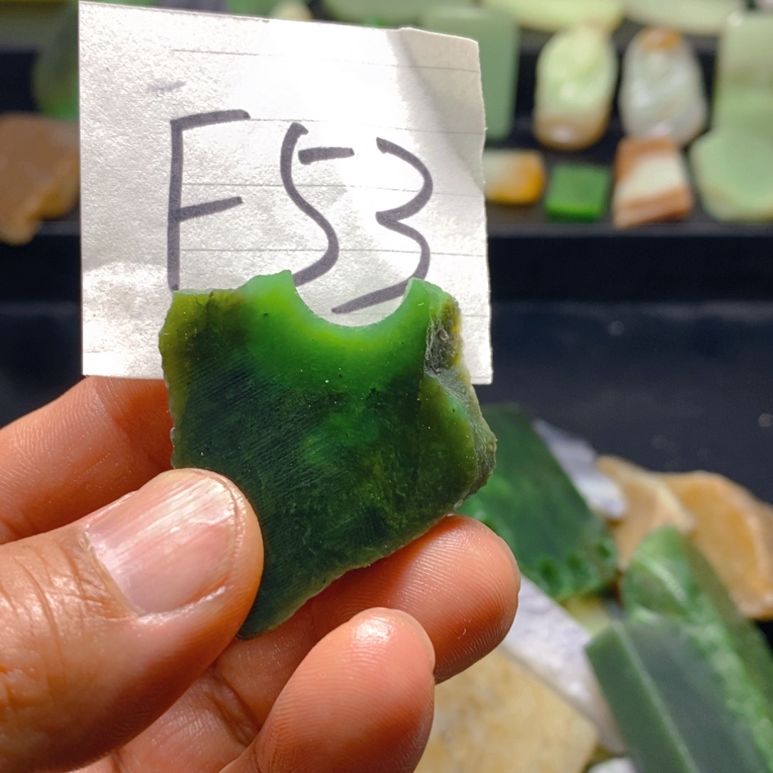 和田玉（糖玉）未镶嵌珠宝半成品