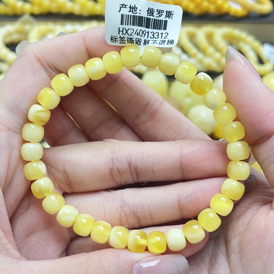 琥珀未镶嵌裸石7mm老型手串瑕