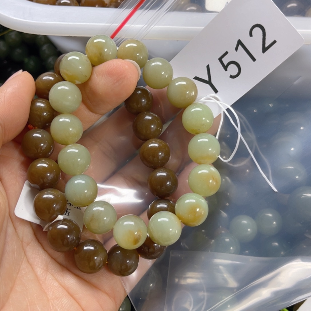 未镶嵌手链和田玉