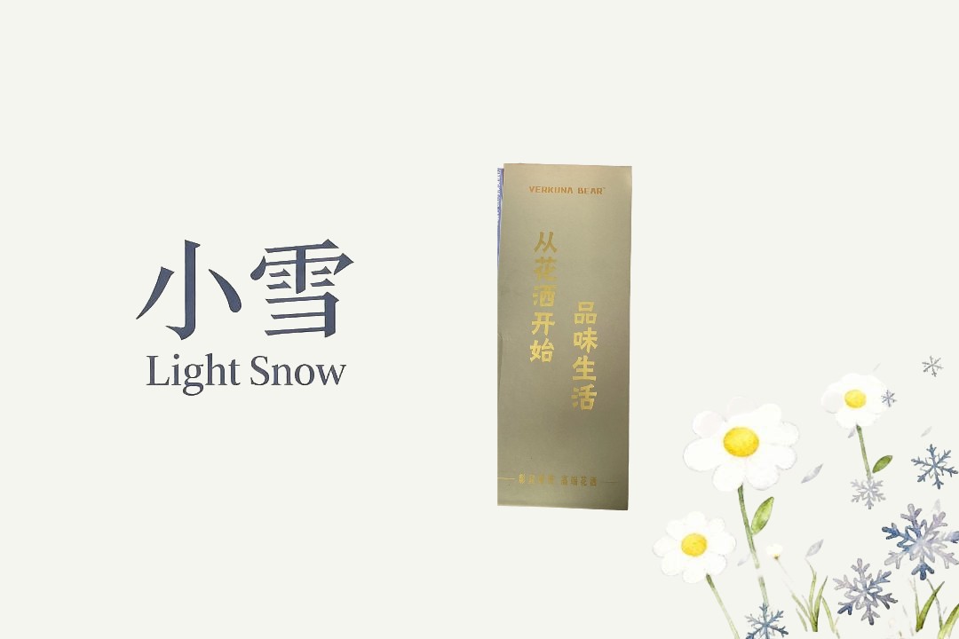 花洒收纳盒/听直播介绍/hs