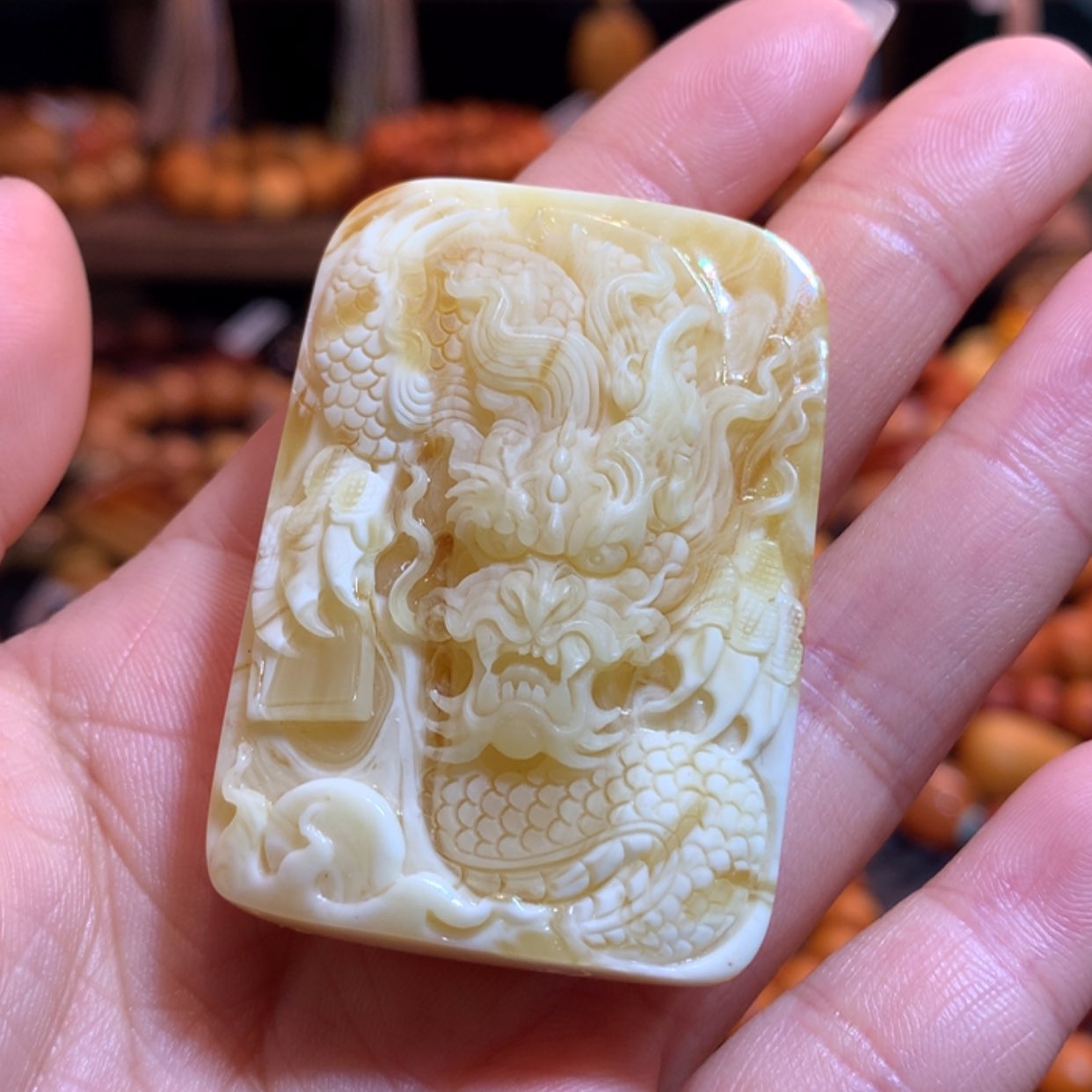 【闪购商品】蜜蜡吊坠(不含链)未镶嵌