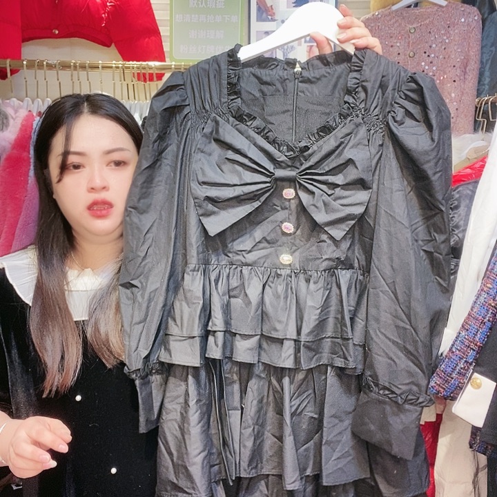 【闪购商品】挂脖款