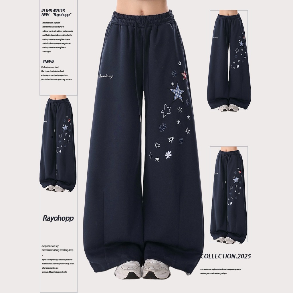 复古刺绣休闲裤女加绒加厚秋冬新款宽松显瘦卫裤阔腿裤子