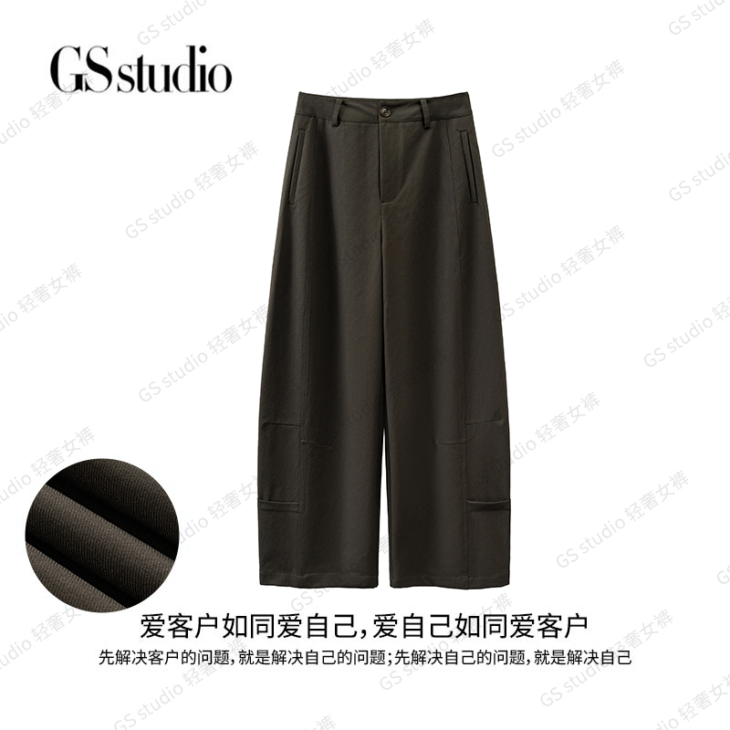 【秋欢长恋】25年新款显腿长100云柔棉百搭休闲酷飒弯刀裤HN65125