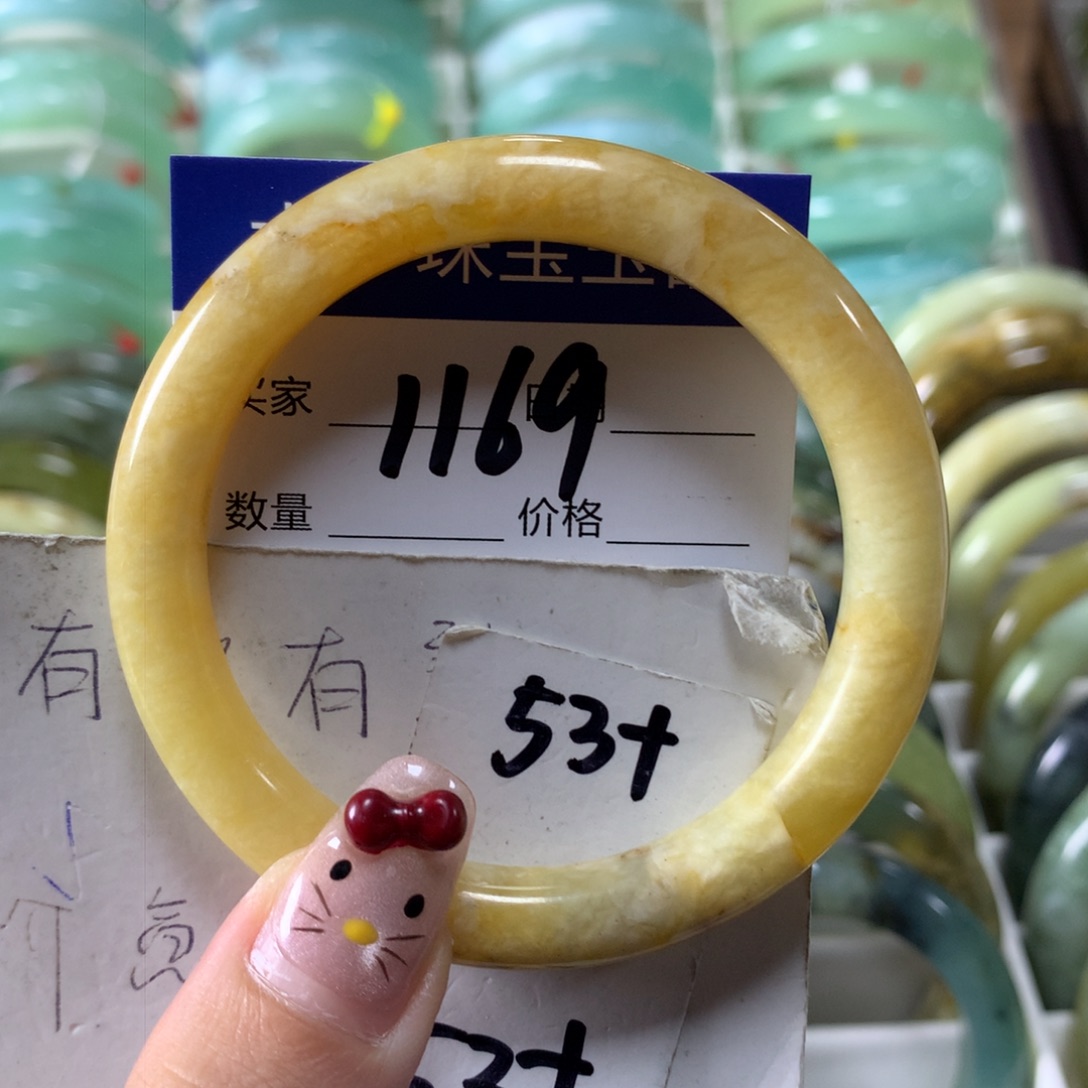 蛇纹石玉手镯未镶嵌1169