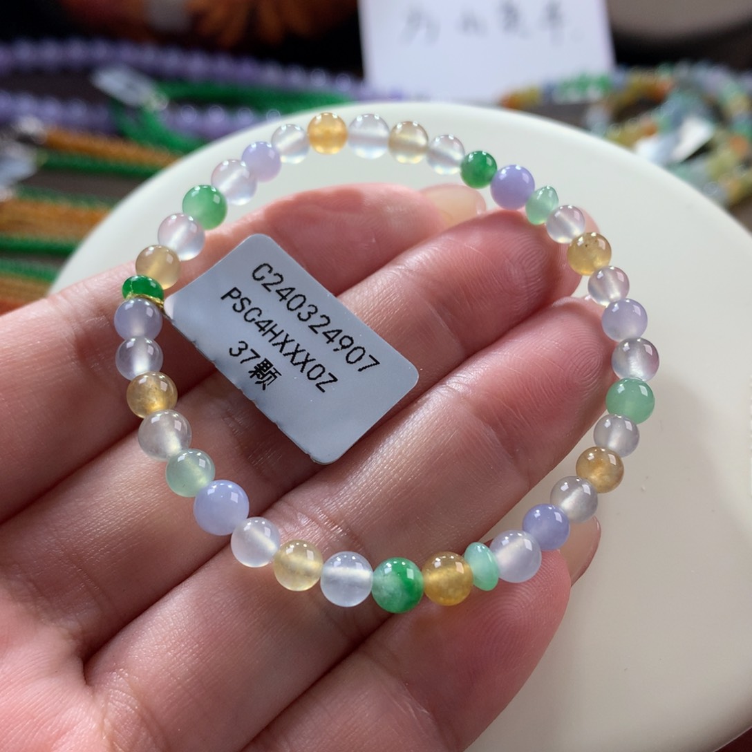 翡翠手链未镶嵌翡翠高冰多宝卡5+