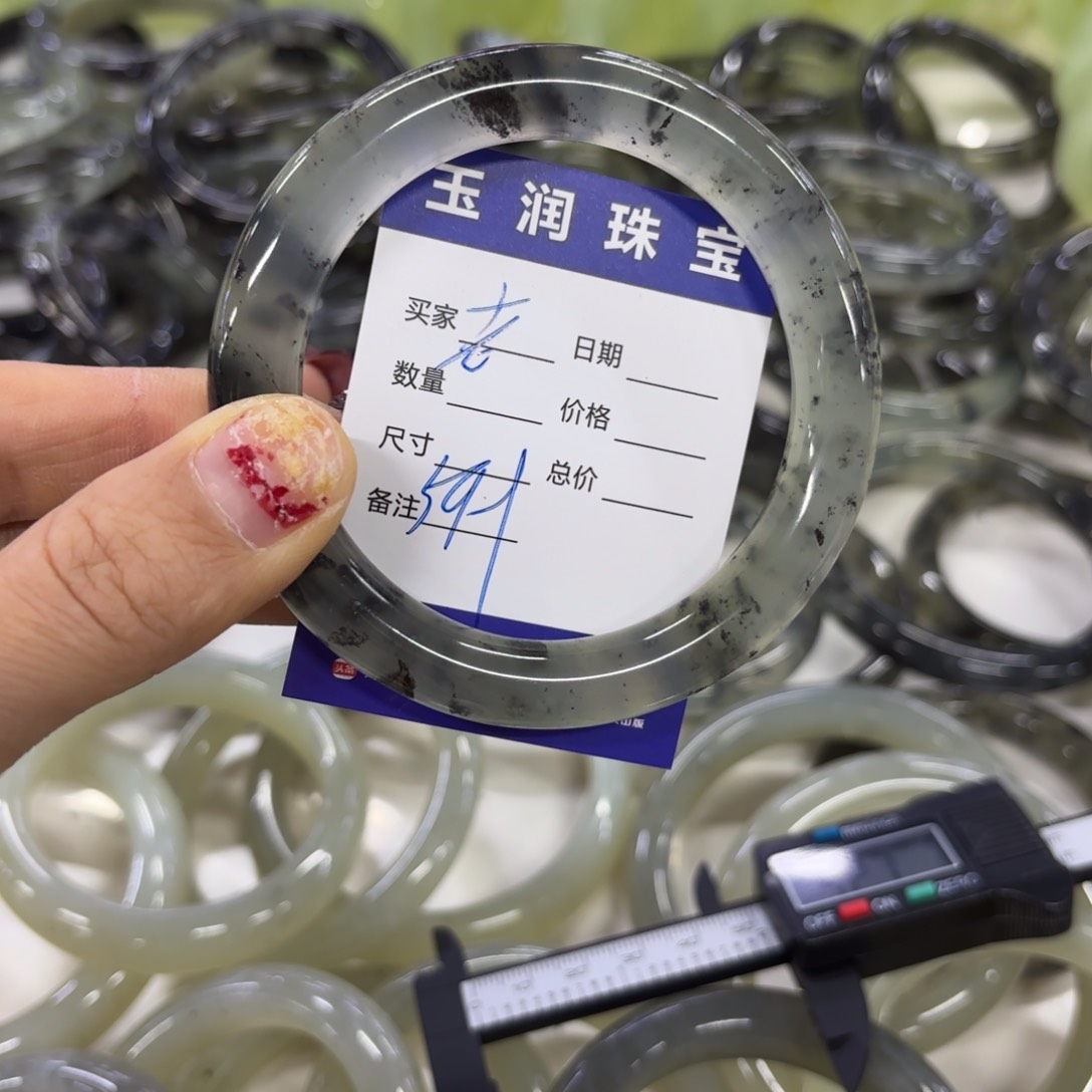 蛇纹石玉手镯未镶嵌老**～