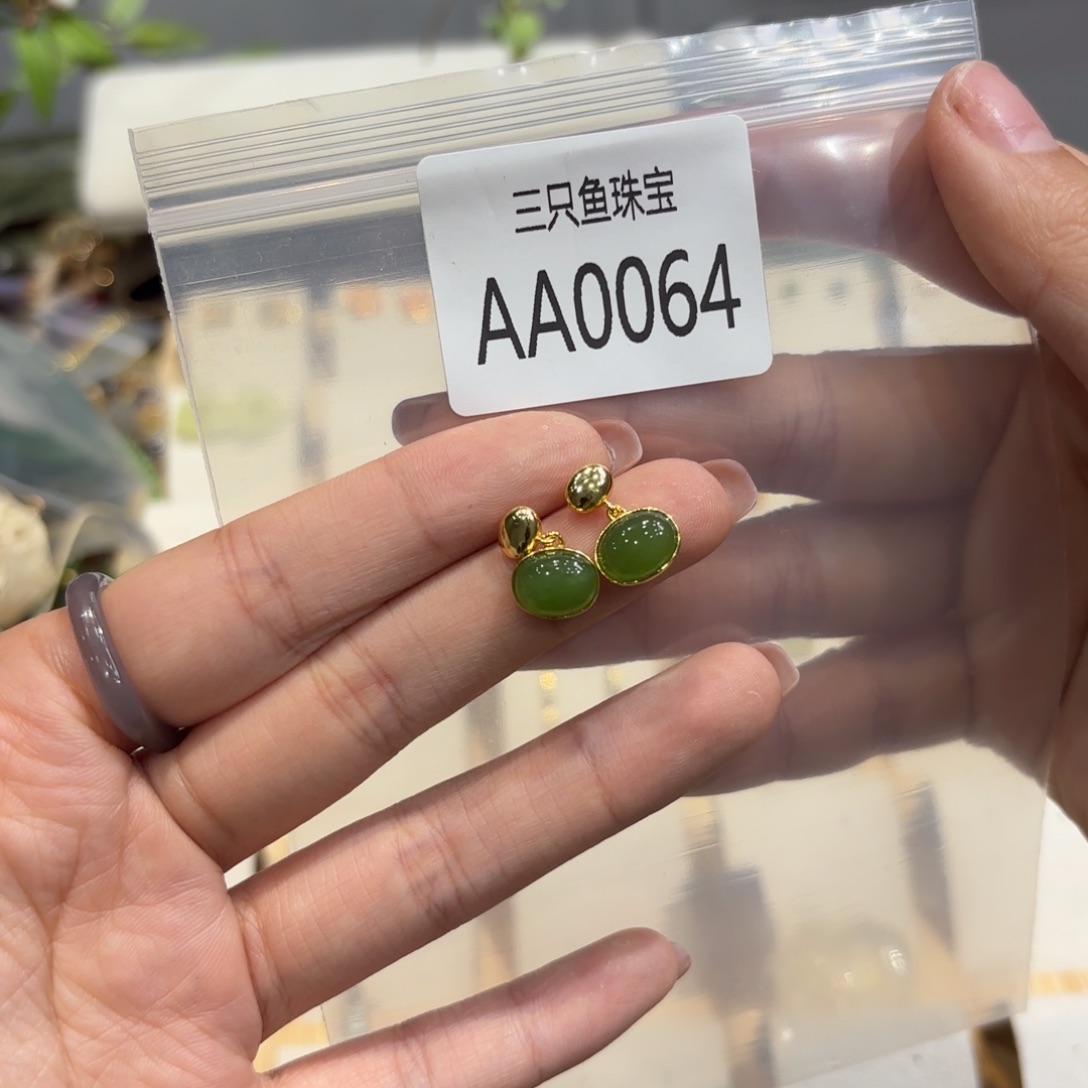 一***笋和田玉银S925镶嵌耳饰