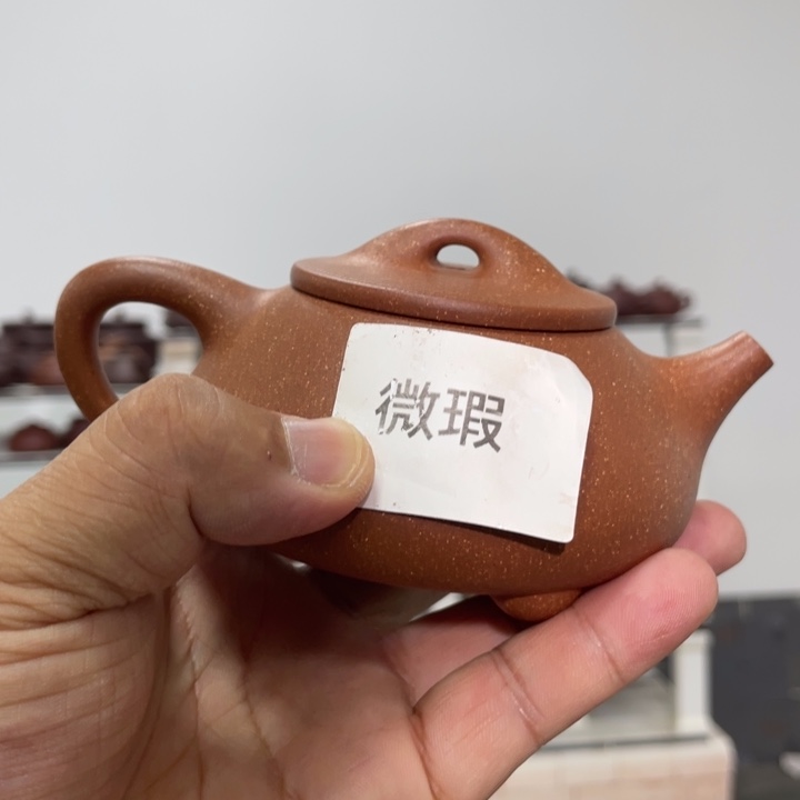 茶壶紫砂紫砂茶具220cc
