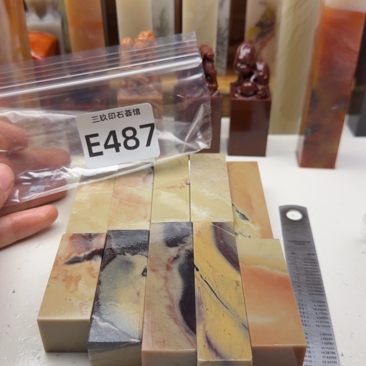 老挝石老挝老挝 老挝