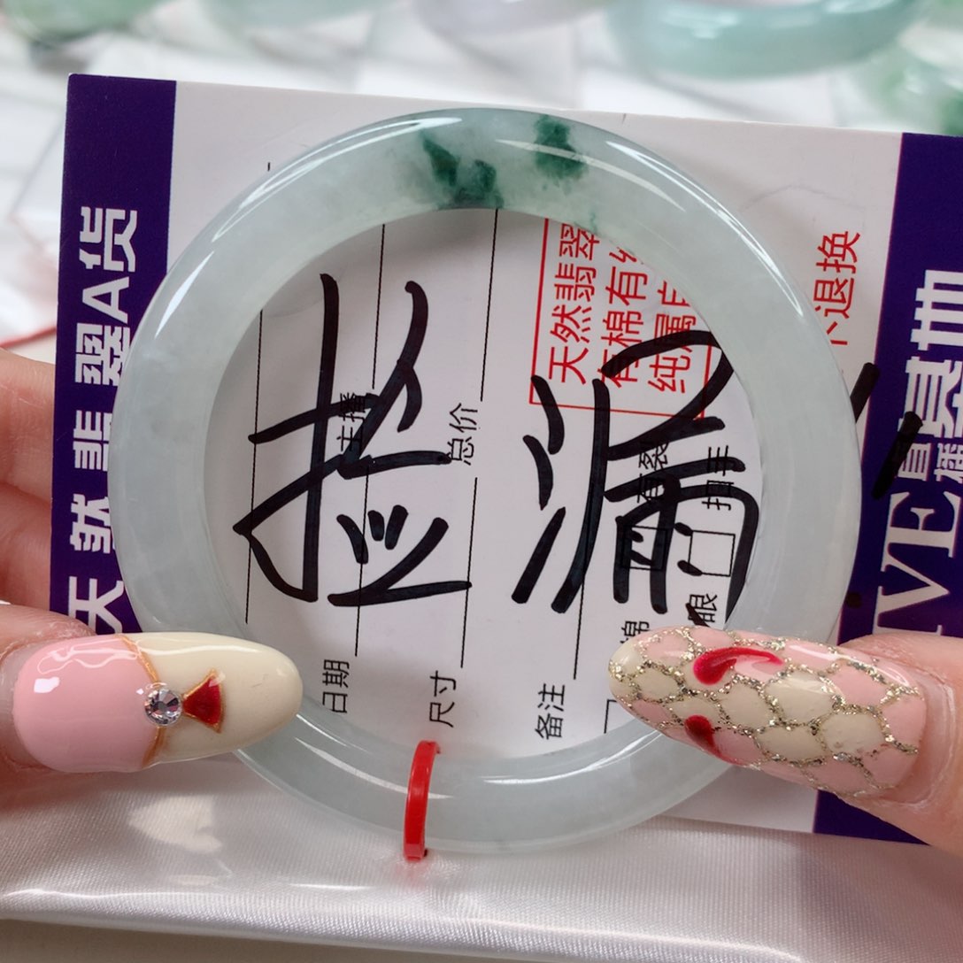 翡翠手镯未镶嵌50.9冰飘花美人条种水很好！！主播强推捡漏镯