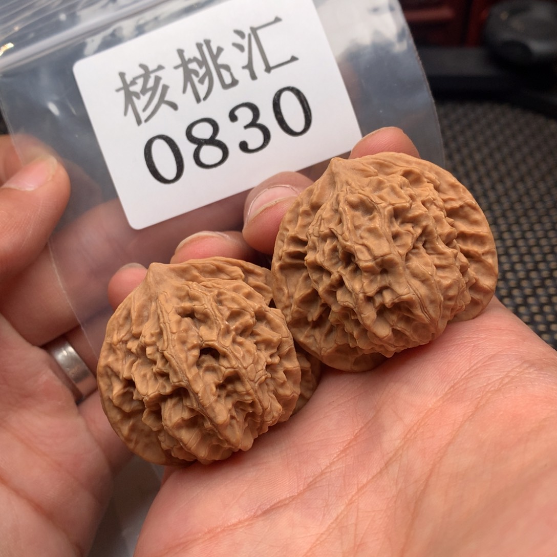 文玩核桃吊坠盘龙纹42