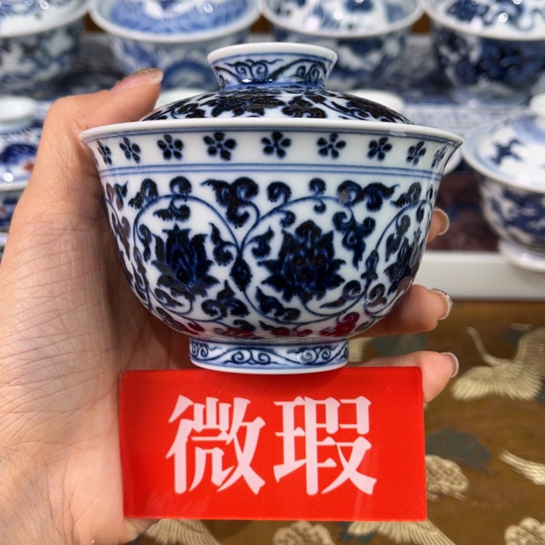 盖碗。。。。。。。。。。。。。