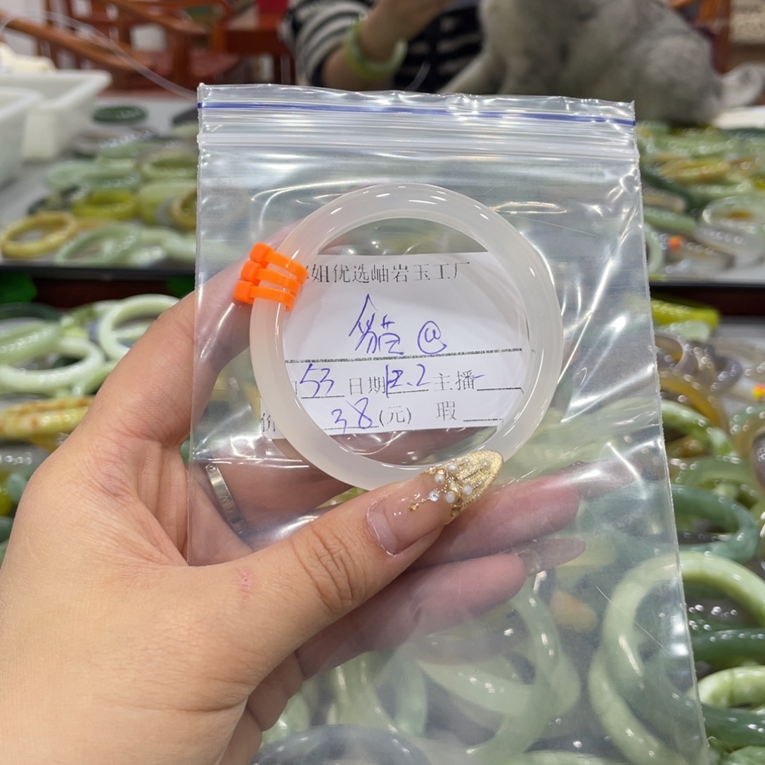 貓***๑蛇纹石玉未镶嵌手镯