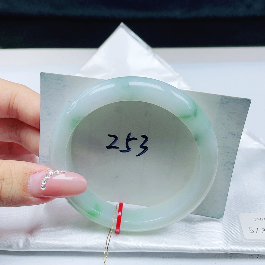 翡翠未镶嵌手镯 正圈57+