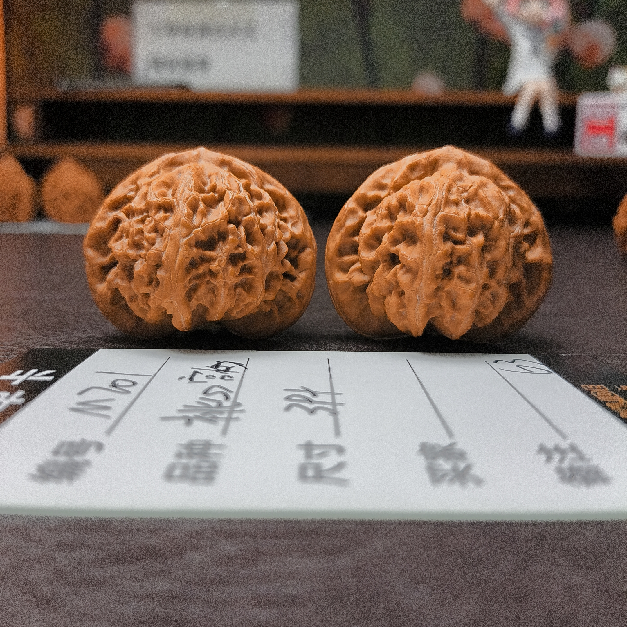 【文玩核桃】桃心宫灯39+（M701）