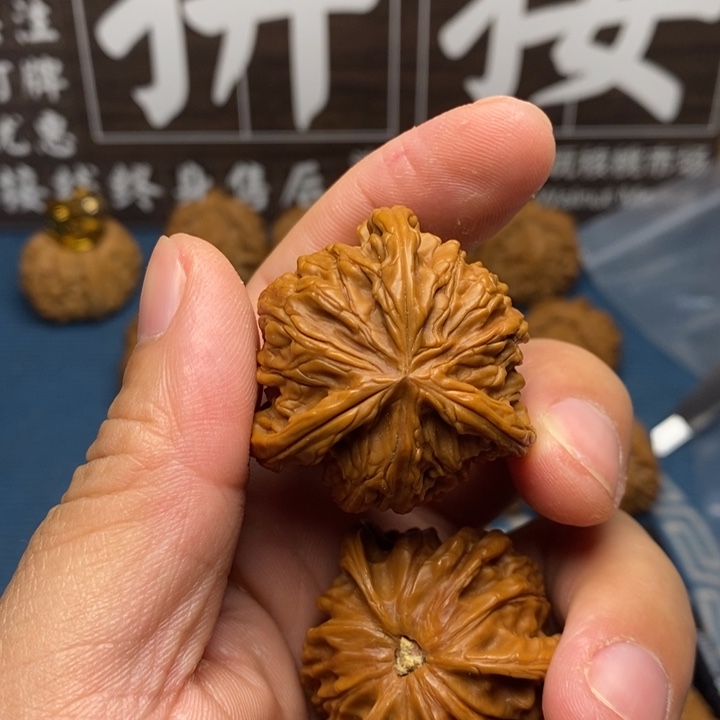 玖***练文玩核桃文玩核桃