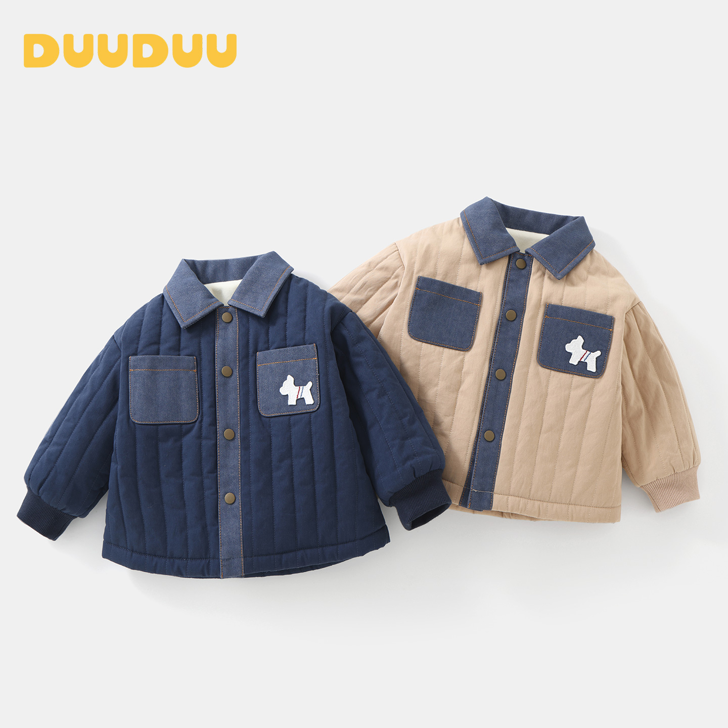 DUUDUU小童棉衣秋冬保暖棉服外套男童冬装外穿夹棉上衣宝宝棉袄