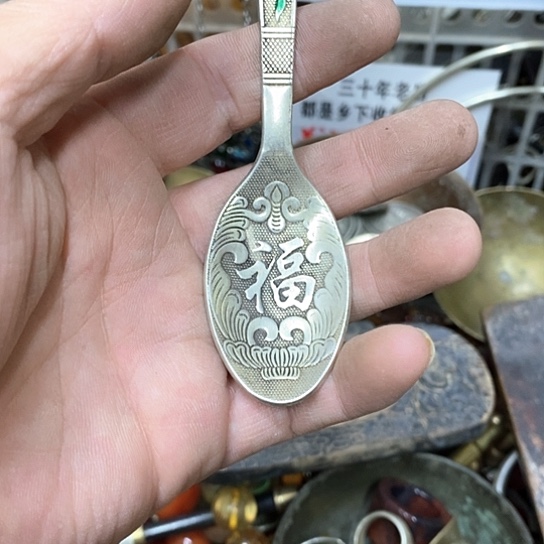紫***蓝铜器工艺品有限公司