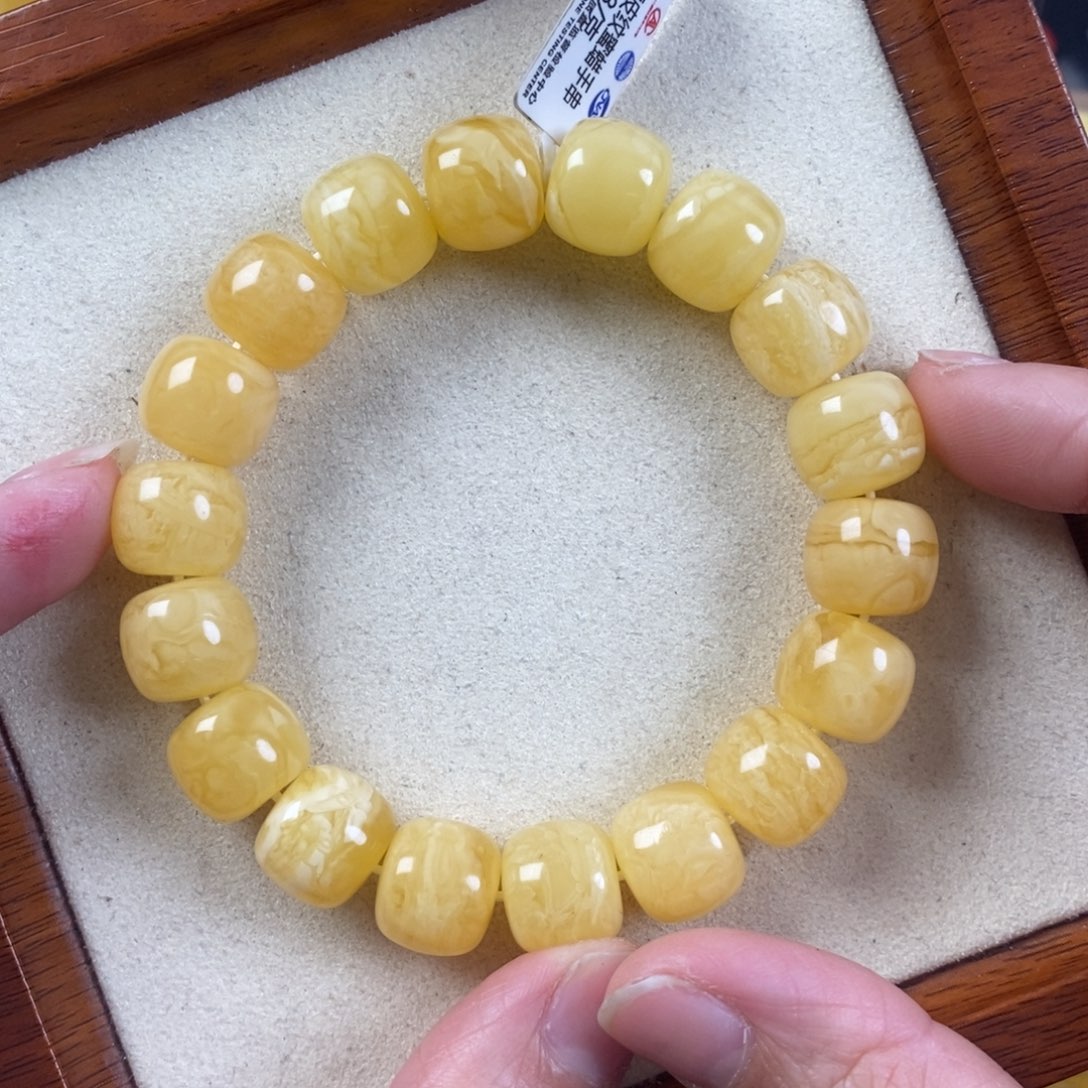 琥珀未镶嵌裸石13➕白花满蜡虎皮