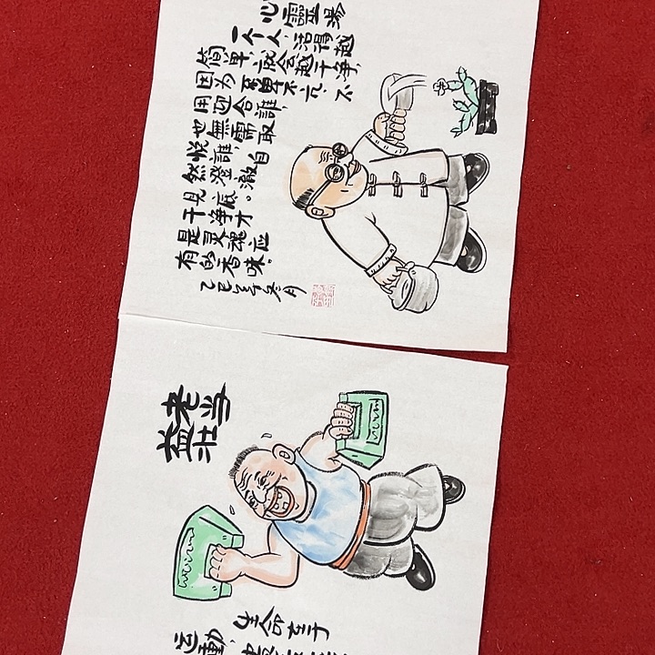 竖款晚上好呀，惊喜连连