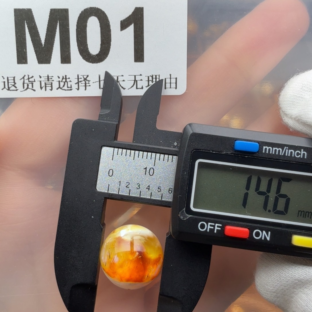 琥珀裸石未镶嵌琥珀蜜蜡