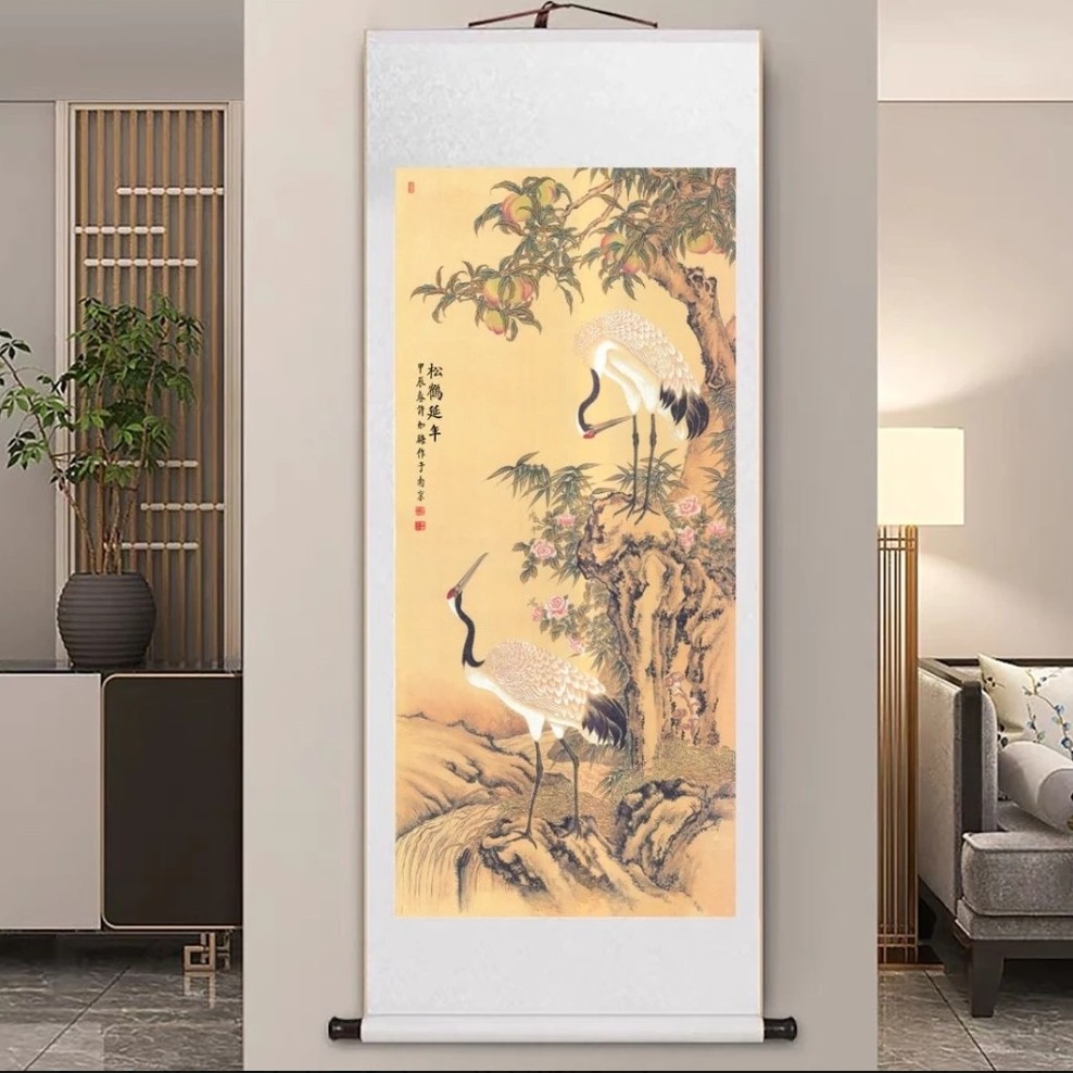 【松鹤延年图】宽62高160【现代高清喷微】