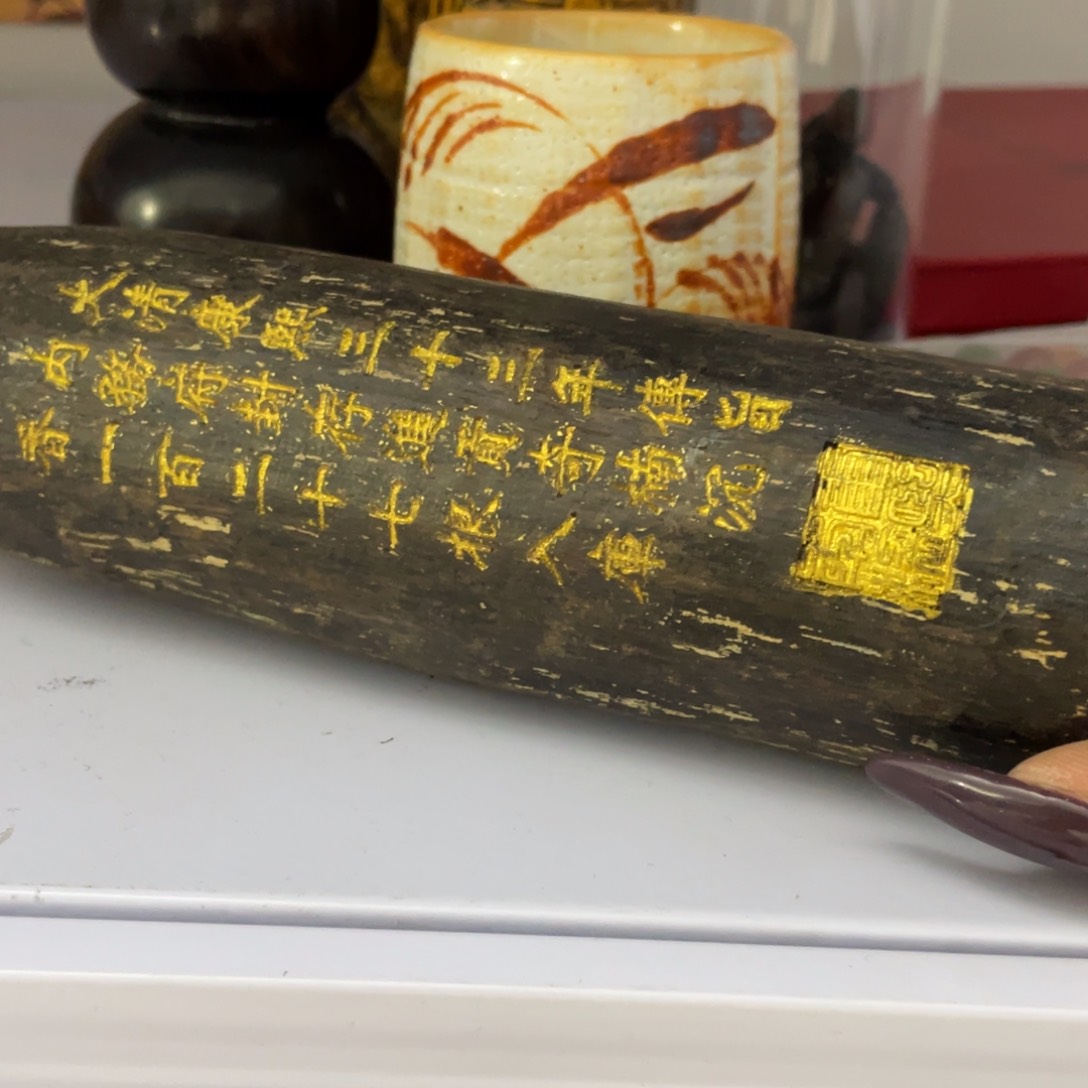 紫砂线香和我线香