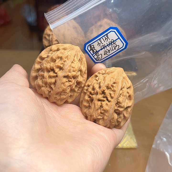 把件文玩核桃马蹄