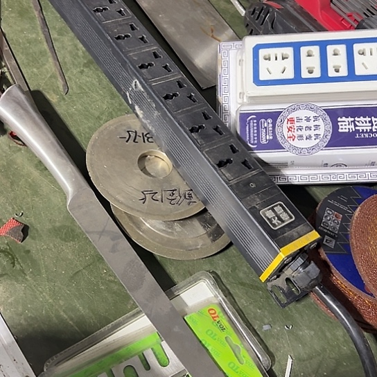 大哥看好下单闪电购