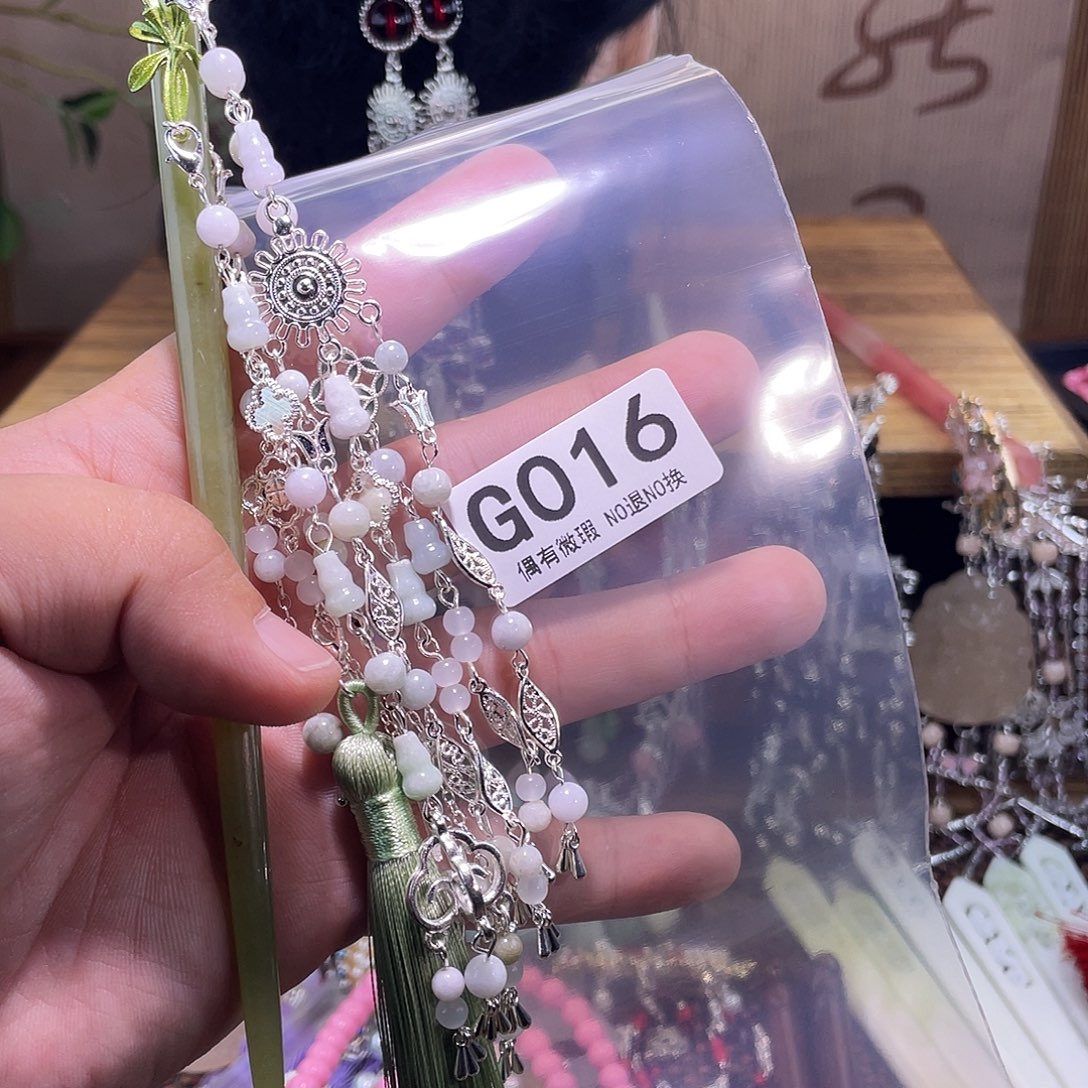 *****蛇纹石玉未镶嵌发饰