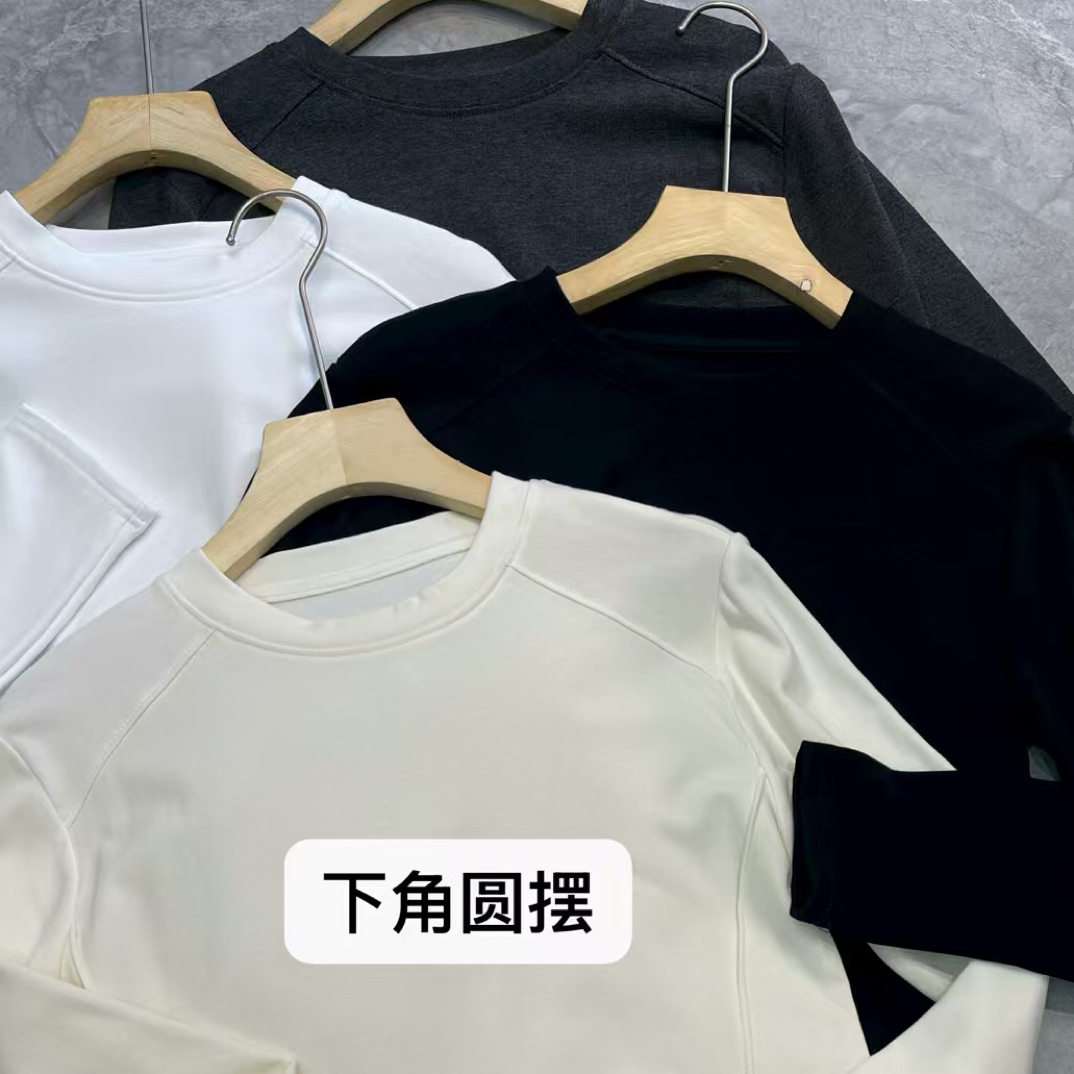 直播间扣号给编码拍儿童打底衫