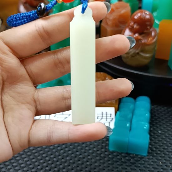 寿山石印石芙蓉青如意纽