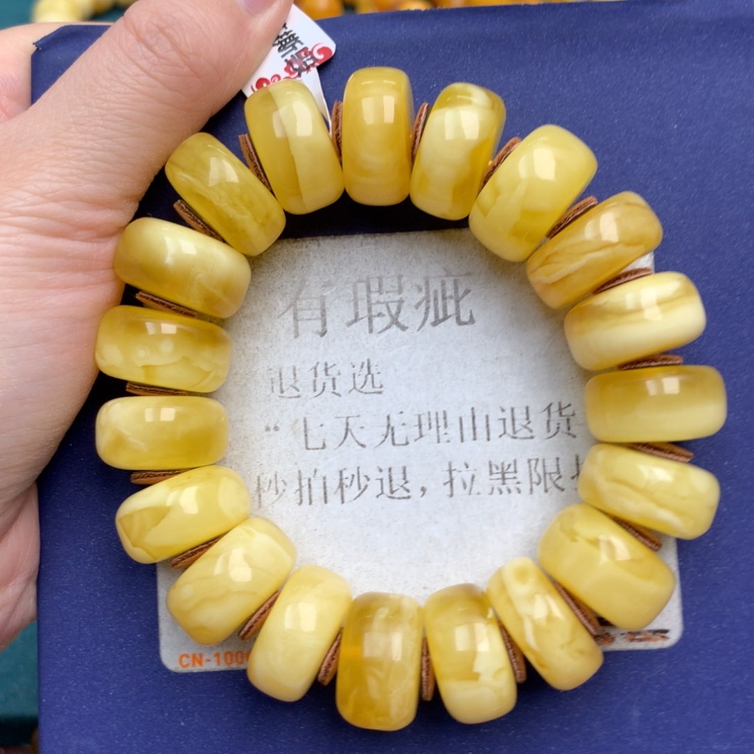 未镶嵌琥珀珠宝奇石13