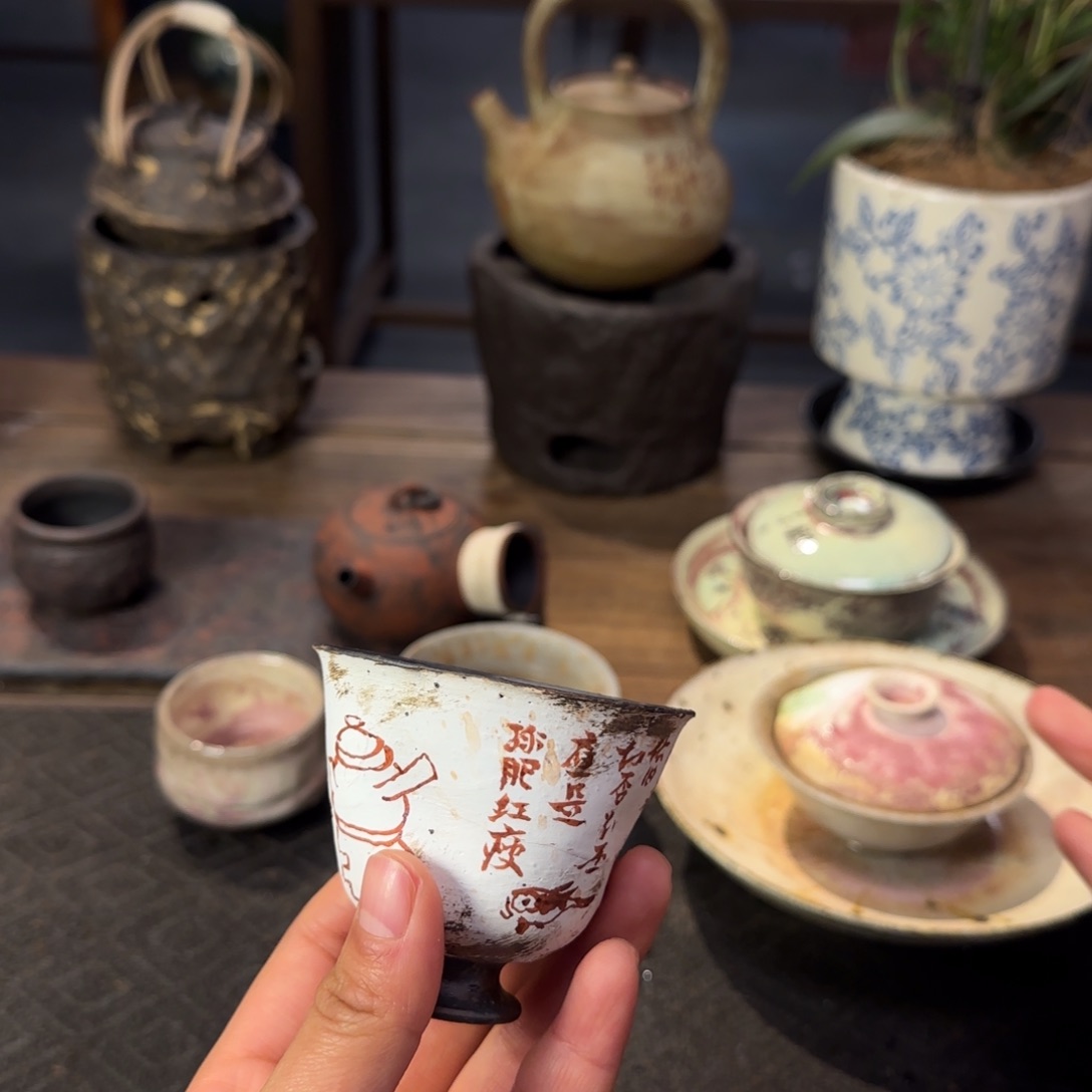 大家晚上好啦啦啦