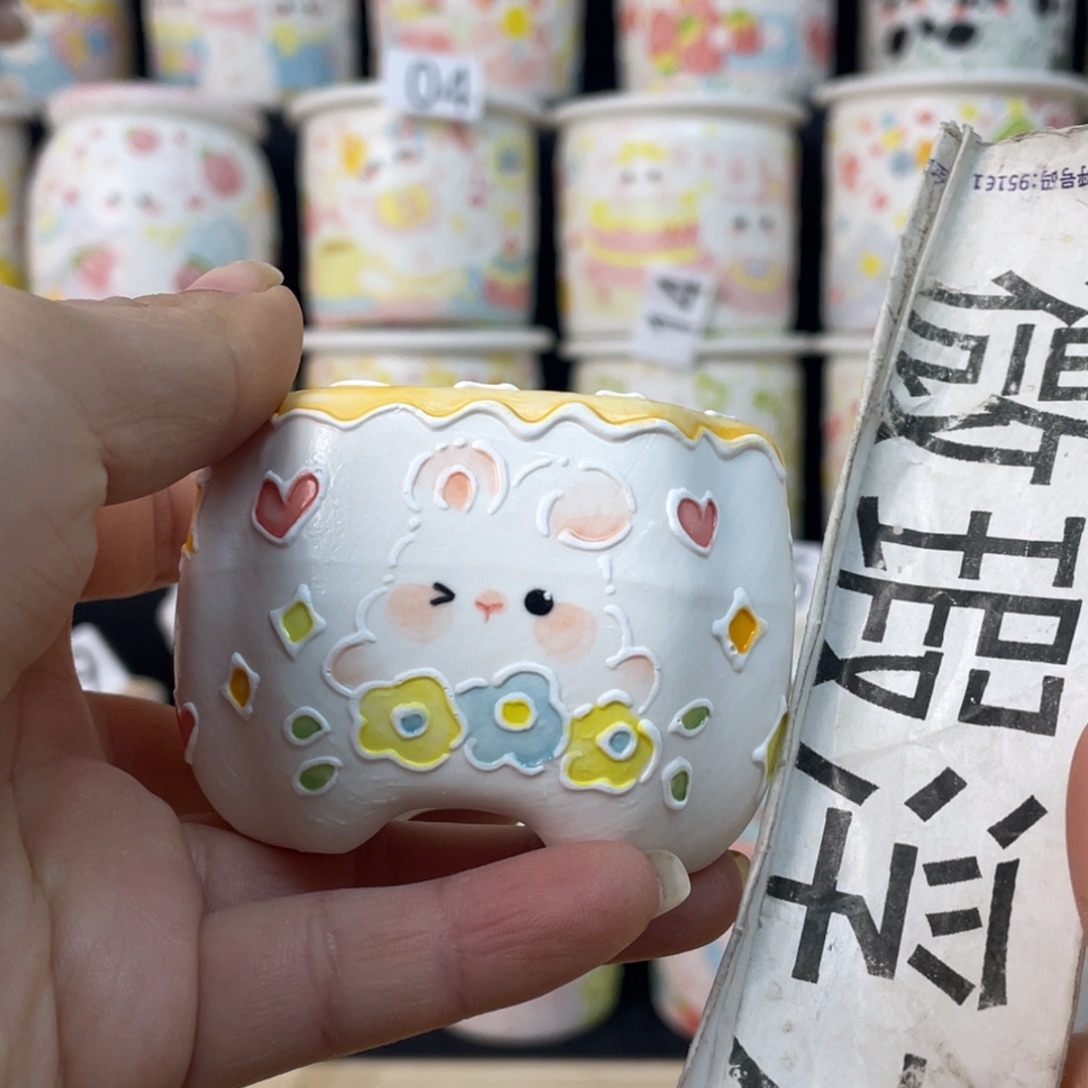 88 小嘟嘟嘟嘟嘟嘟嘟嘟嘟嘟嘟