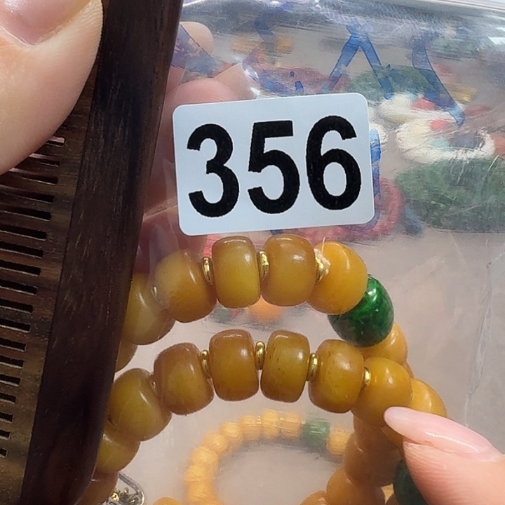 大果紫檀（缅甸花梨）