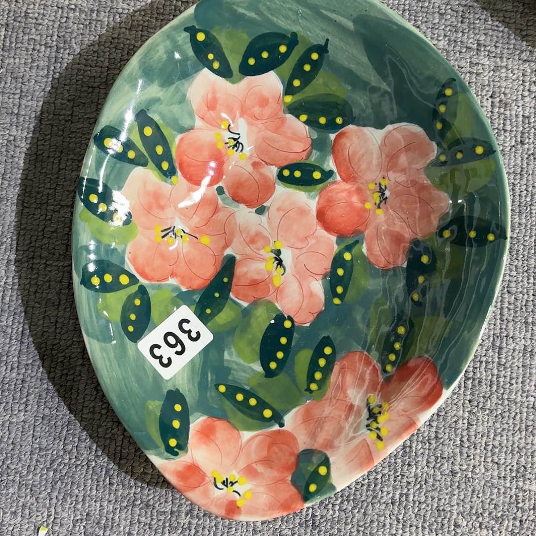 瓷片我在开会不去公司