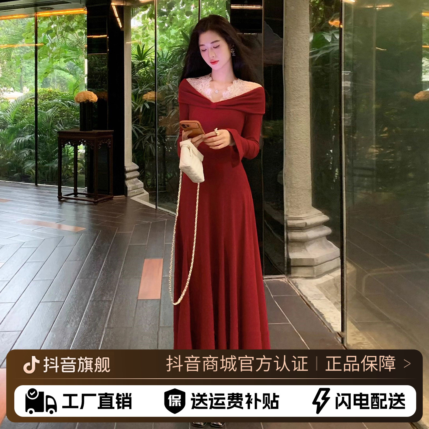 圣诞穿搭新年战袍红色针织连衣裙子女2025新款配大衣内搭打底长裙