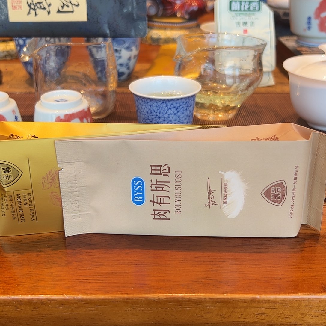 肉有所思9999999999999