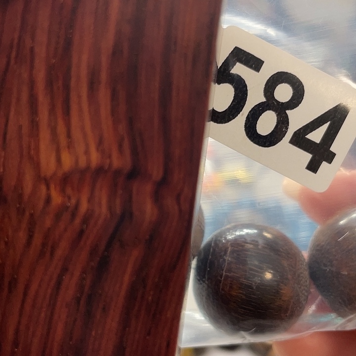 微凹黄檀（南美大红酸枝）一**茶