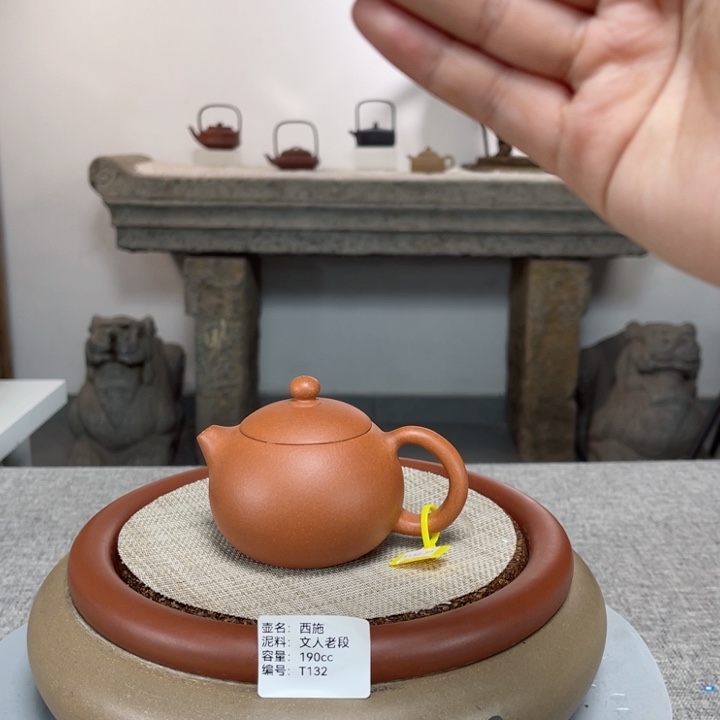 紫砂茶壶紫砂刻绘